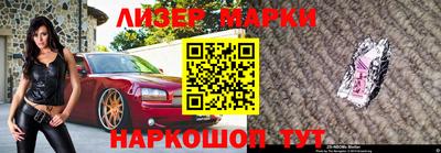 кокаин колумбия Ачхой-Мартан