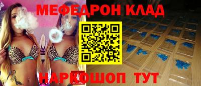 кокаин колумбия Ачхой-Мартан