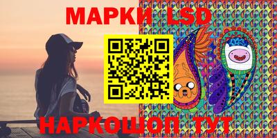 кокаин колумбия Ачхой-Мартан