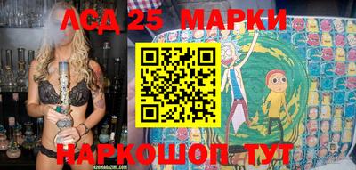 кокаин колумбия Ачхой-Мартан