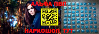 кокаин колумбия Ачхой-Мартан