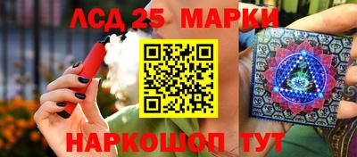 кокаин колумбия Ачхой-Мартан