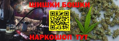 сатива Аша