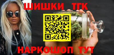кокаин колумбия Ачхой-Мартан