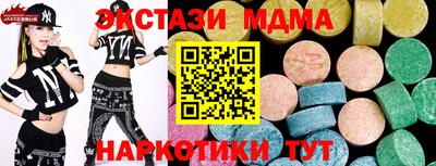 сатива Аша