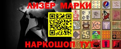 кокаин колумбия Ачхой-Мартан