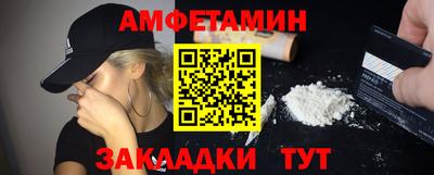 кокаин колумбия Ачхой-Мартан
