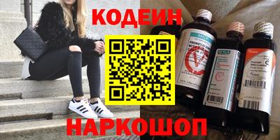 сатива Аша