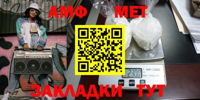 сатива Аша
