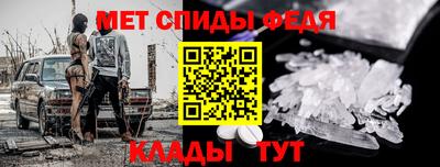 сатива Аша