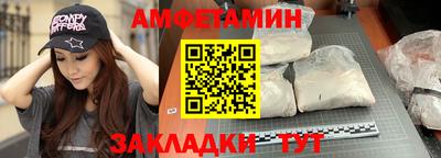 кокаин колумбия Ачхой-Мартан