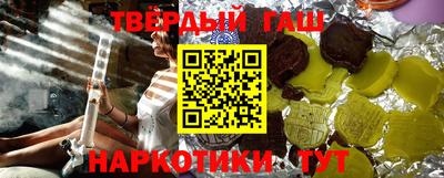 кокаин колумбия Ачхой-Мартан