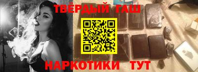 кокаин колумбия Ачхой-Мартан