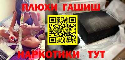 сатива Аша