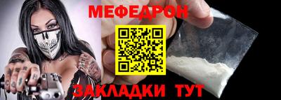 сатива Аша