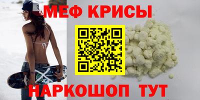кокаин колумбия Ачхой-Мартан