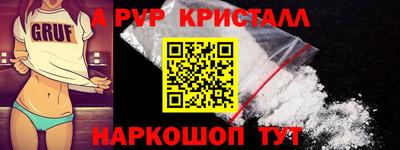 кокаин колумбия Ачхой-Мартан