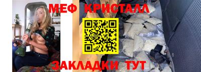 кокаин колумбия Ачхой-Мартан